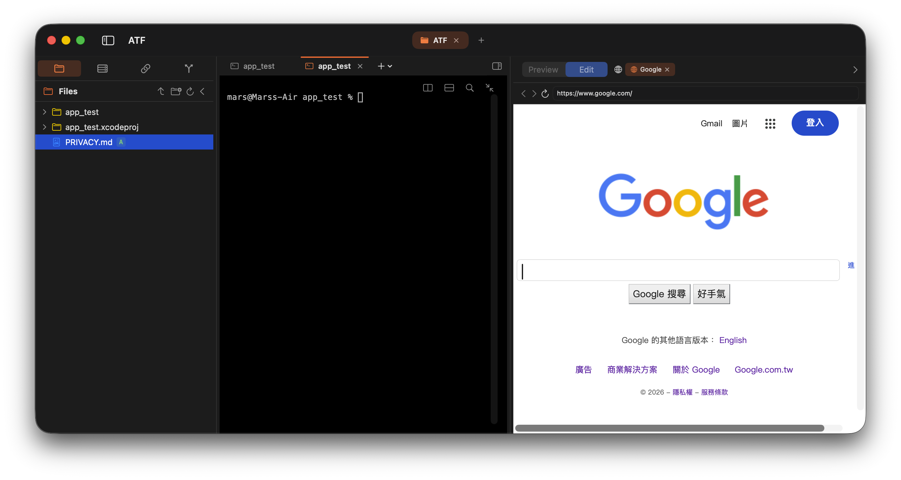 WebKit Sidecar 開啟 localhost